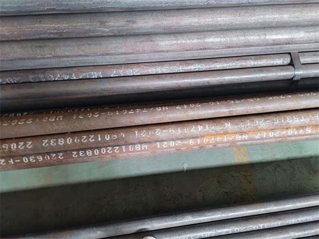 阿拉善20g高压无缝管