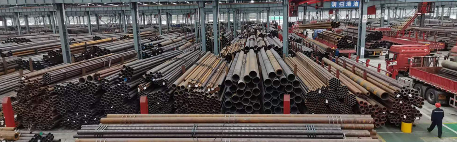 阿拉善无缝钢管厂